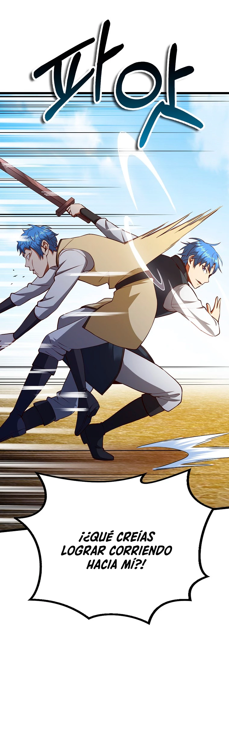 El dinero del Lord no disminuye Capítulo 81 - Page 26