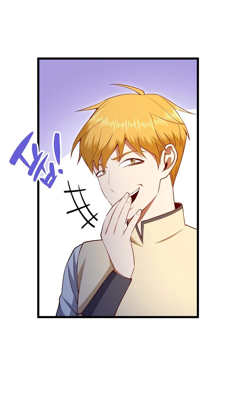 El dinero del Lord no disminuye Capítulo 81 - Page 47