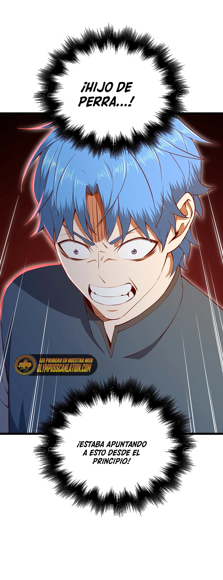 El dinero del Lord no disminuye Capítulo 81 - Page 48