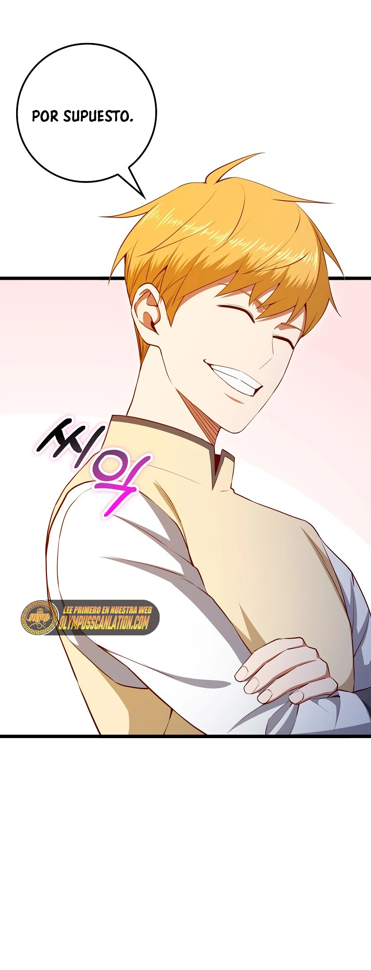 El dinero del Lord no disminuye Capítulo 81 - Page 53