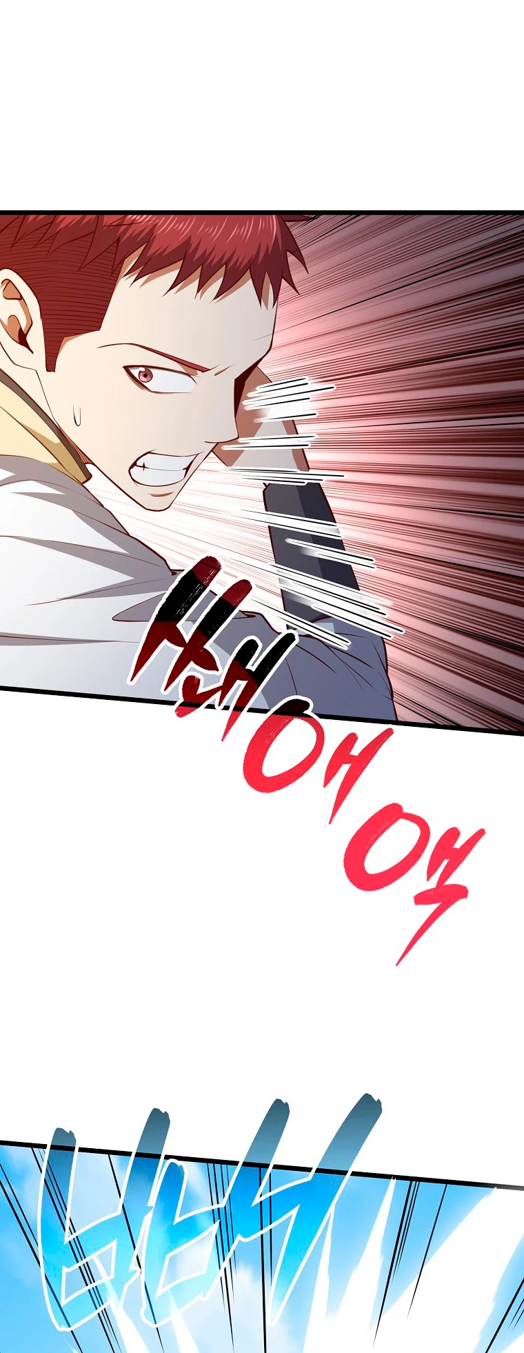 El dinero del Lord no disminuye Capítulo 81 - Page 67