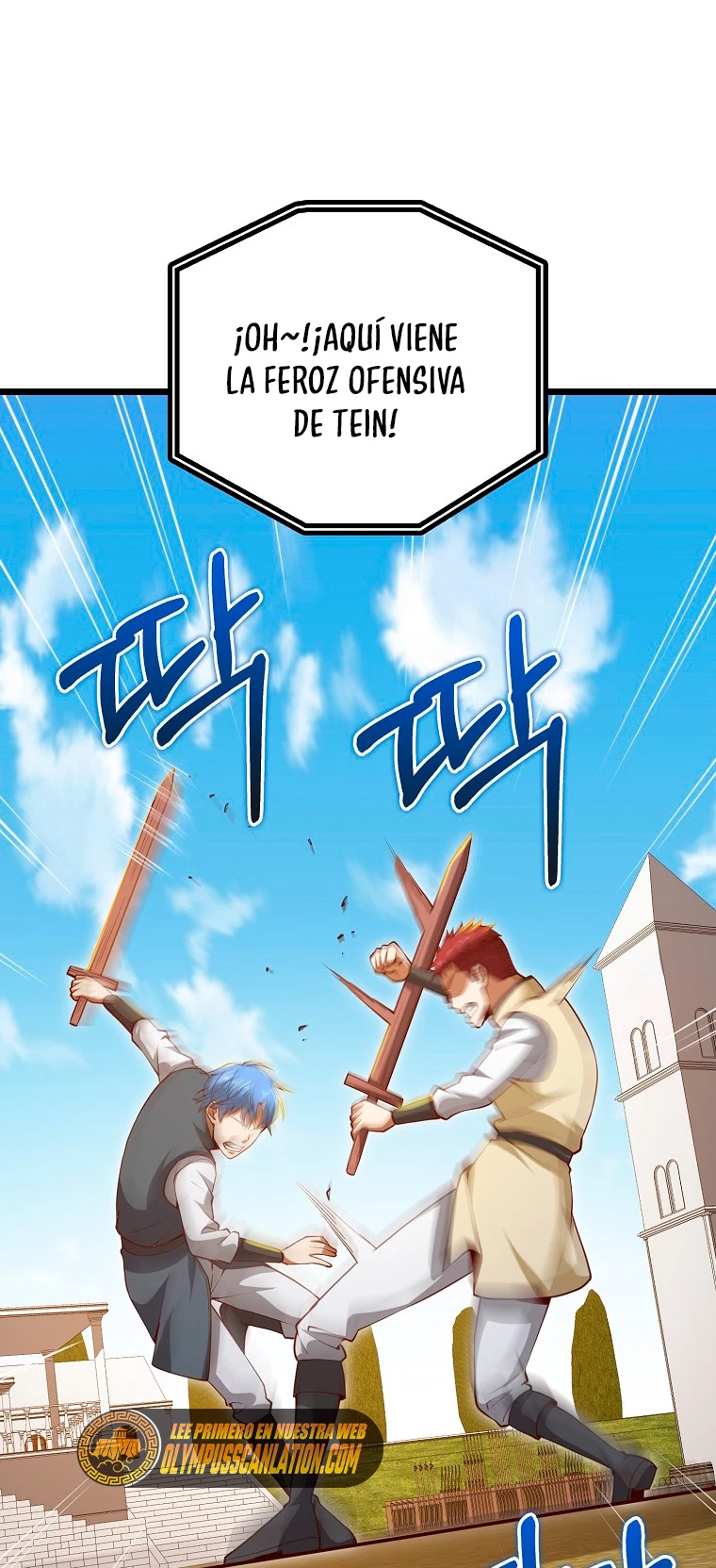 El dinero del Lord no disminuye Capítulo 82 - Page 15