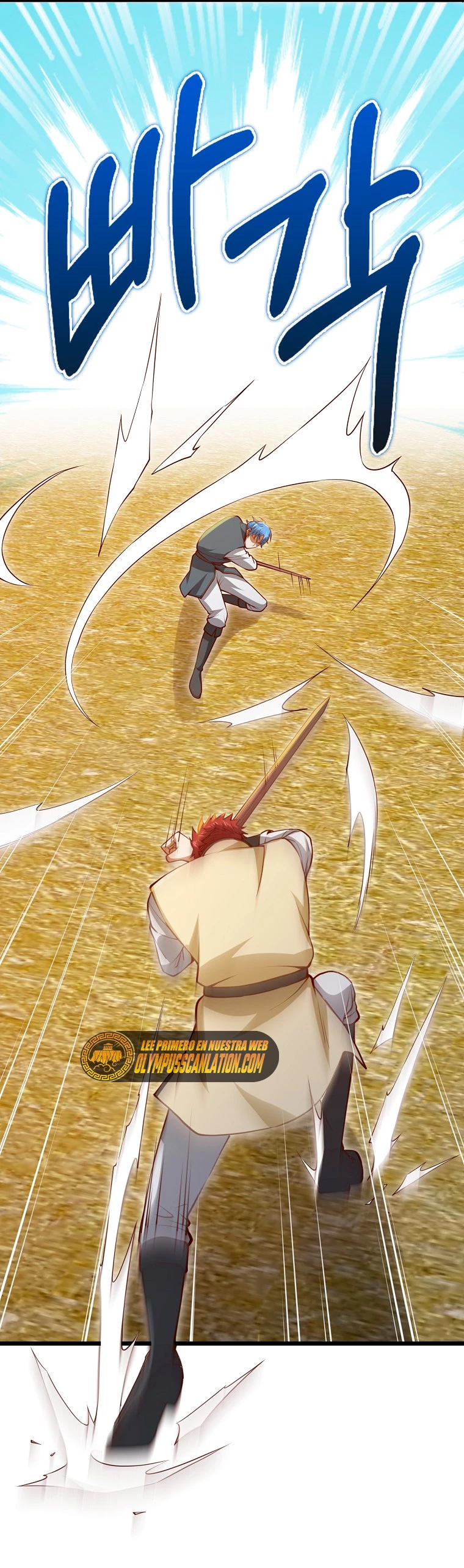 El dinero del Lord no disminuye Capítulo 82 - Page 19