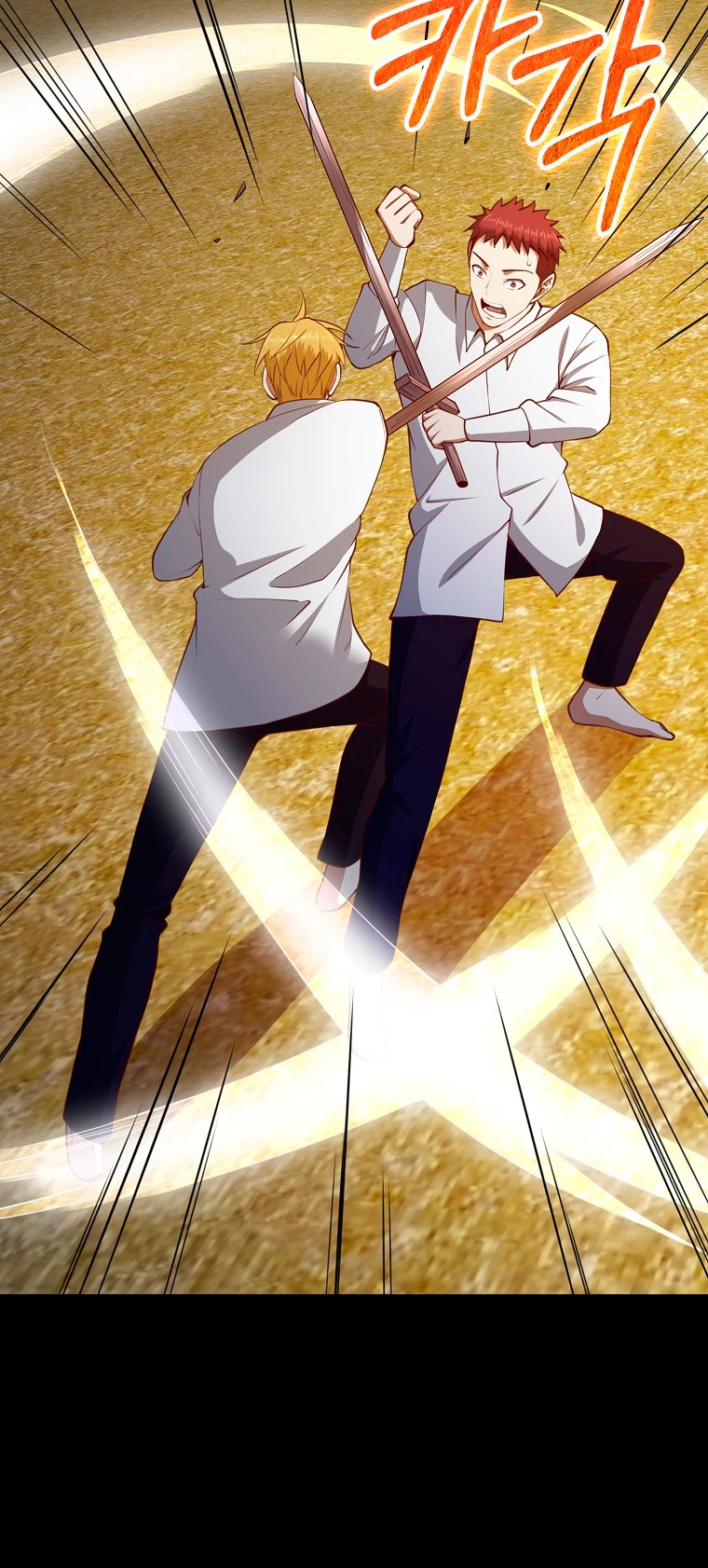 El dinero del Lord no disminuye Capítulo 82 - Page 28