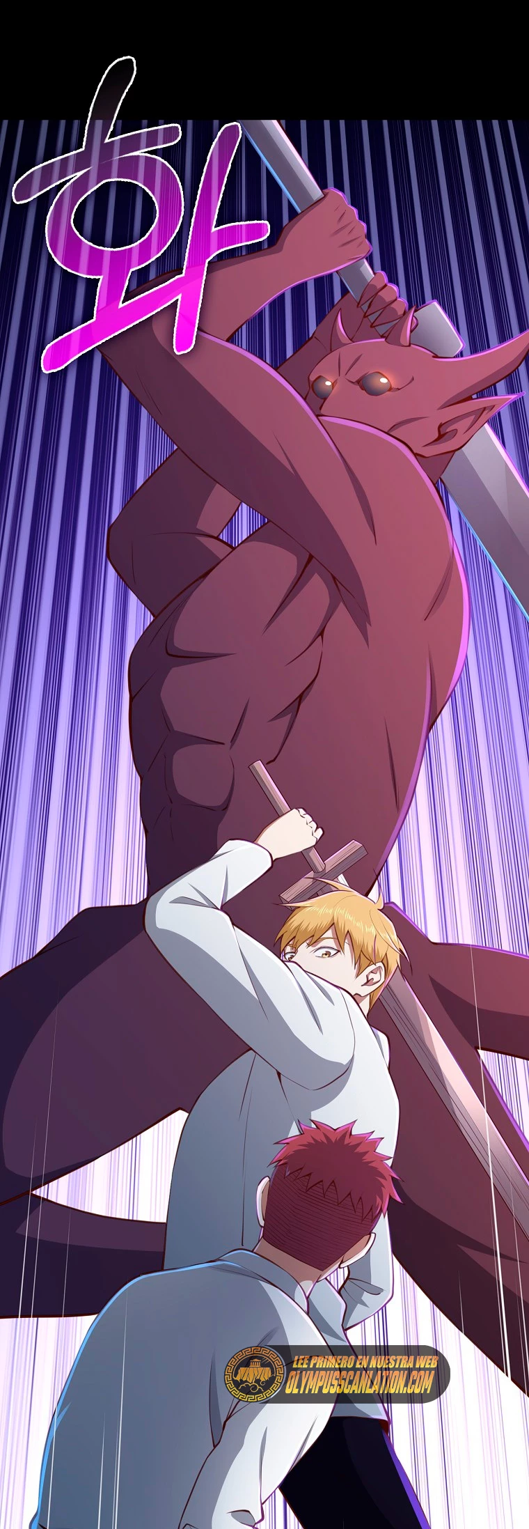 El dinero del Lord no disminuye Capítulo 82 - Page 29