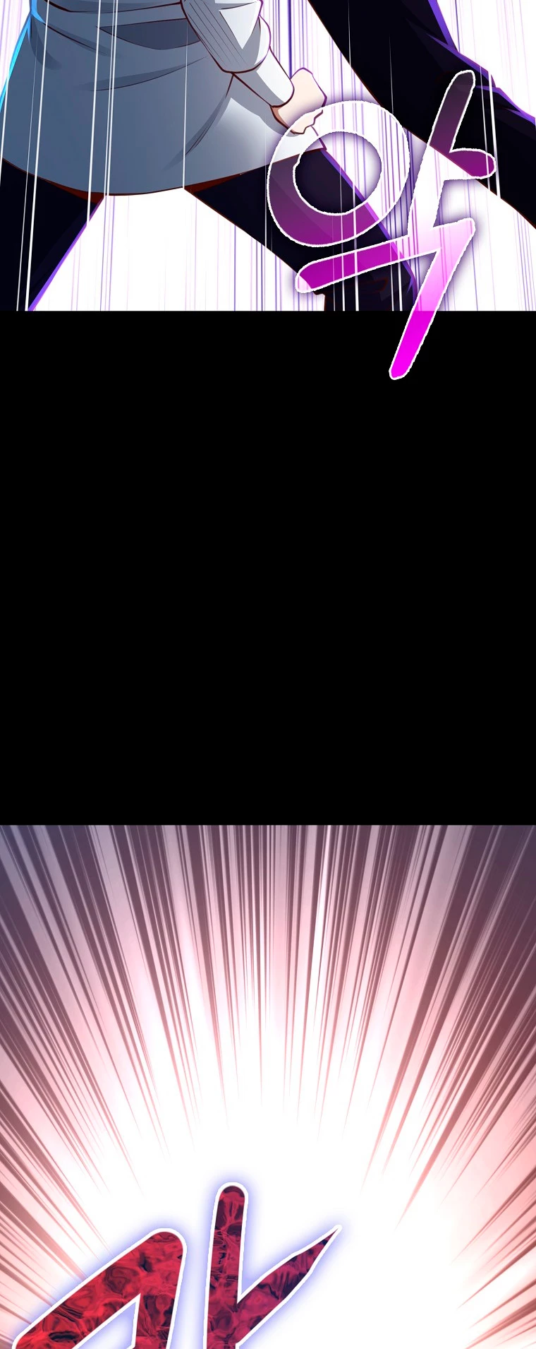 El dinero del Lord no disminuye Capítulo 82 - Page 30