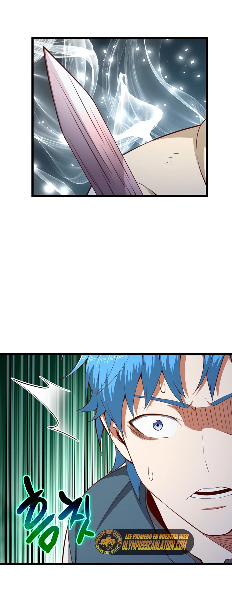 El dinero del Lord no disminuye Capítulo 82 - Page 32