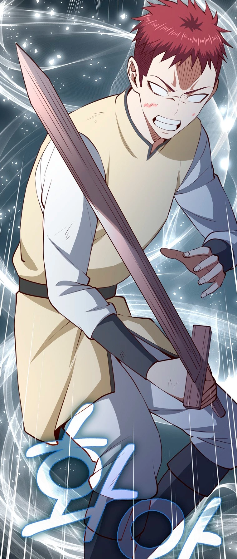 El dinero del Lord no disminuye Capítulo 82 - Page 35