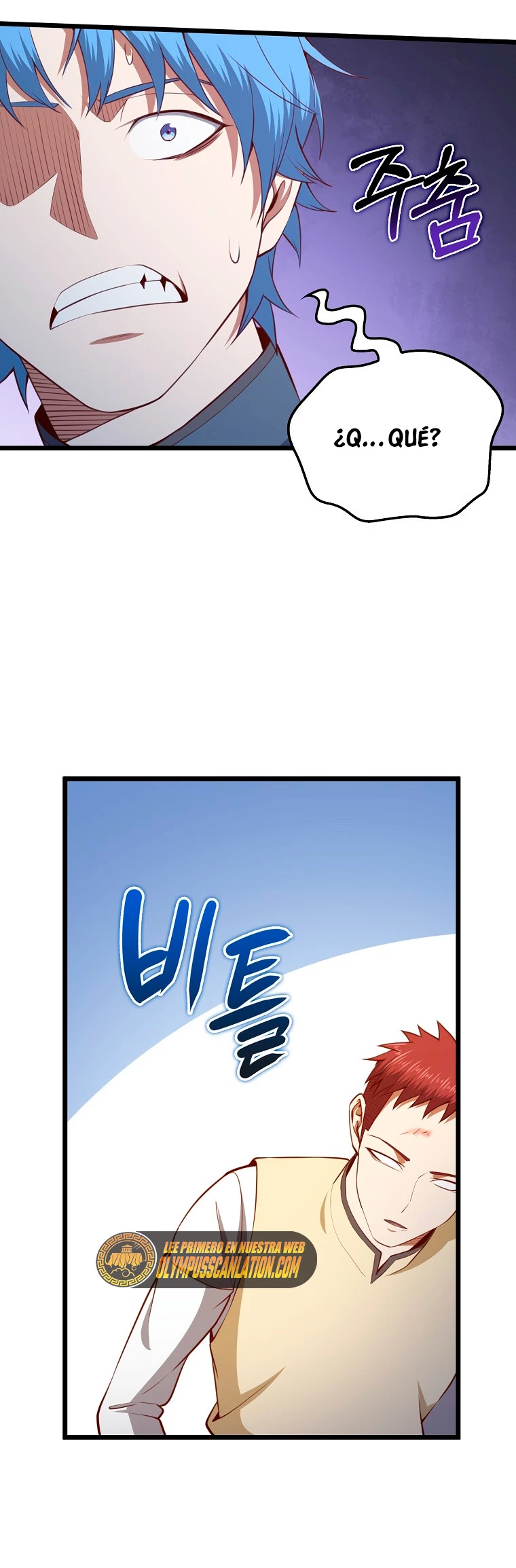 El dinero del Lord no disminuye Capítulo 82 - Page 40