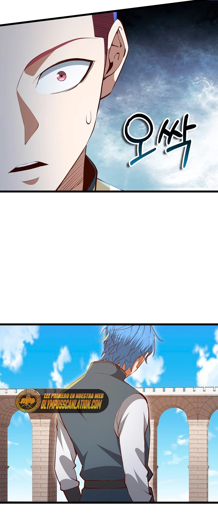 El dinero del Lord no disminuye Capítulo 82 - Page 7