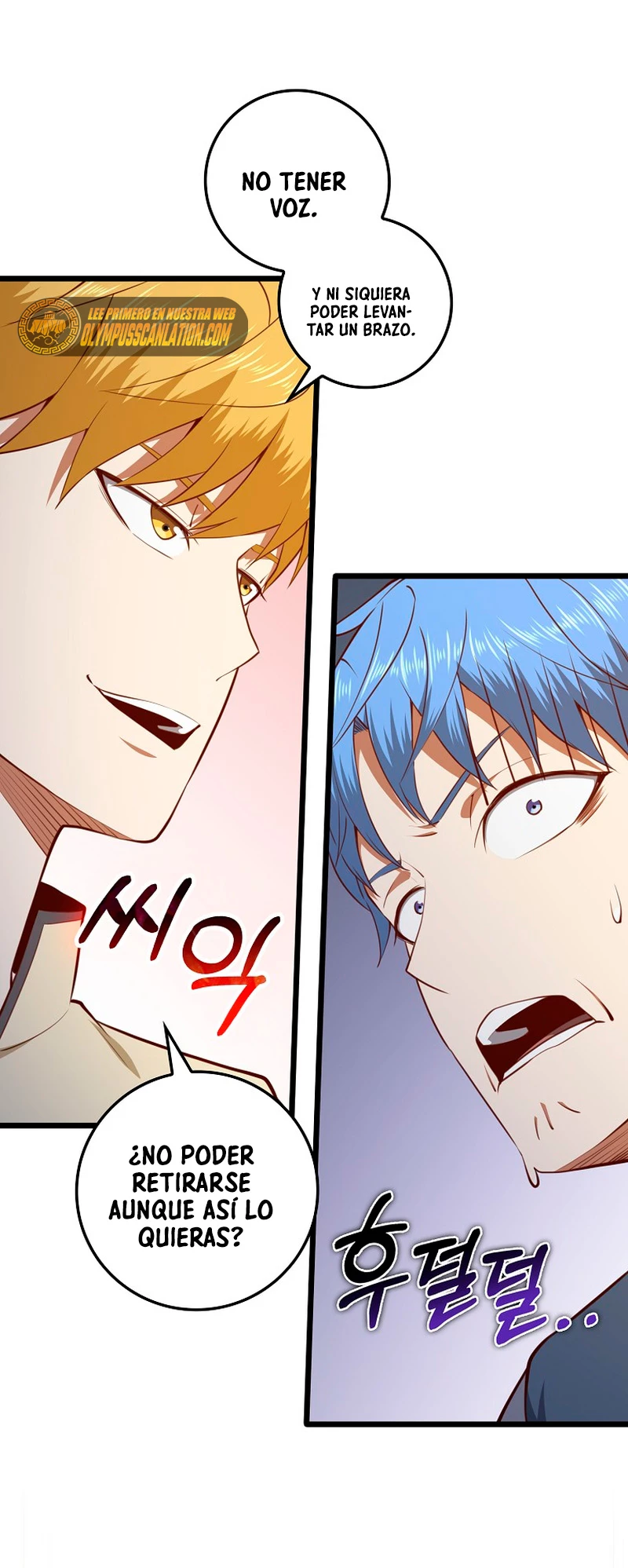 El dinero del Lord no disminuye Capítulo 83 - Page 13