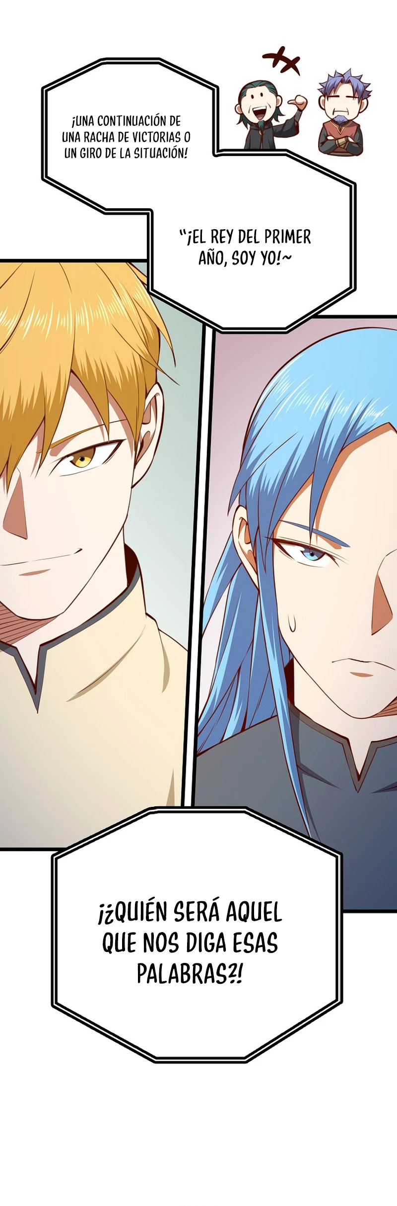 El dinero del Lord no disminuye Capítulo 83 - Page 30