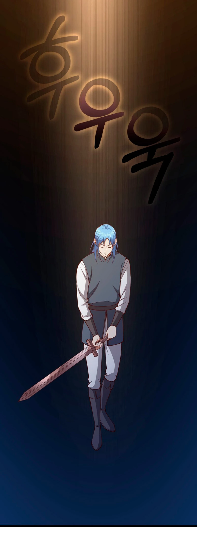 El dinero del Lord no disminuye Capítulo 83 - Page 36