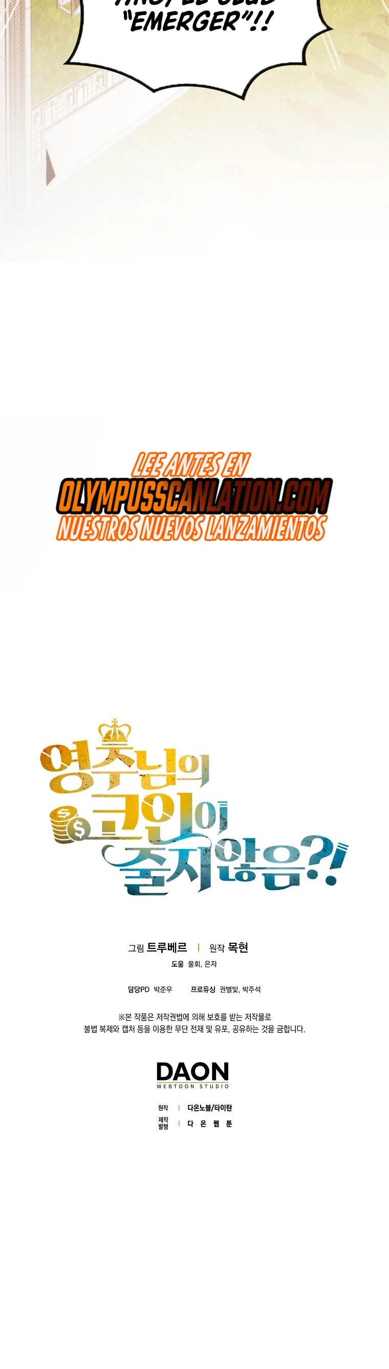 El dinero del Lord no disminuye Capítulo 84 - Page 29