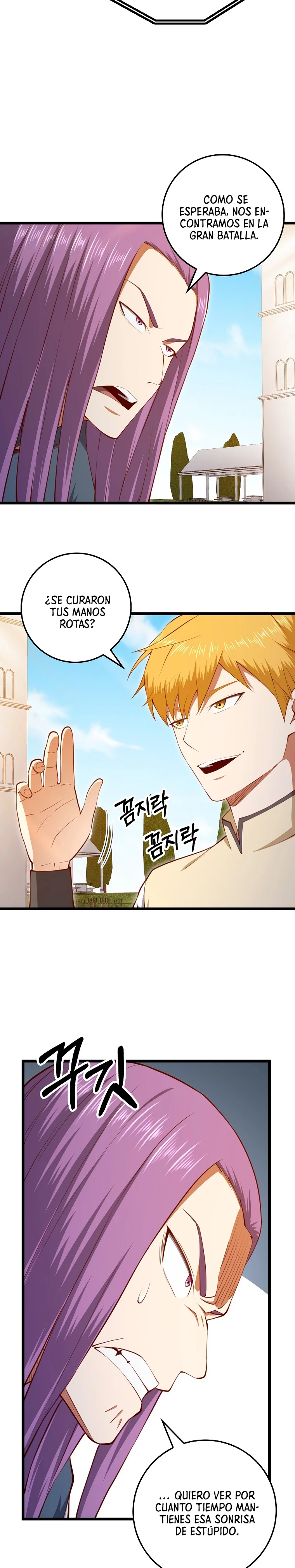 El dinero del Lord no disminuye Capítulo 84 - Page 3