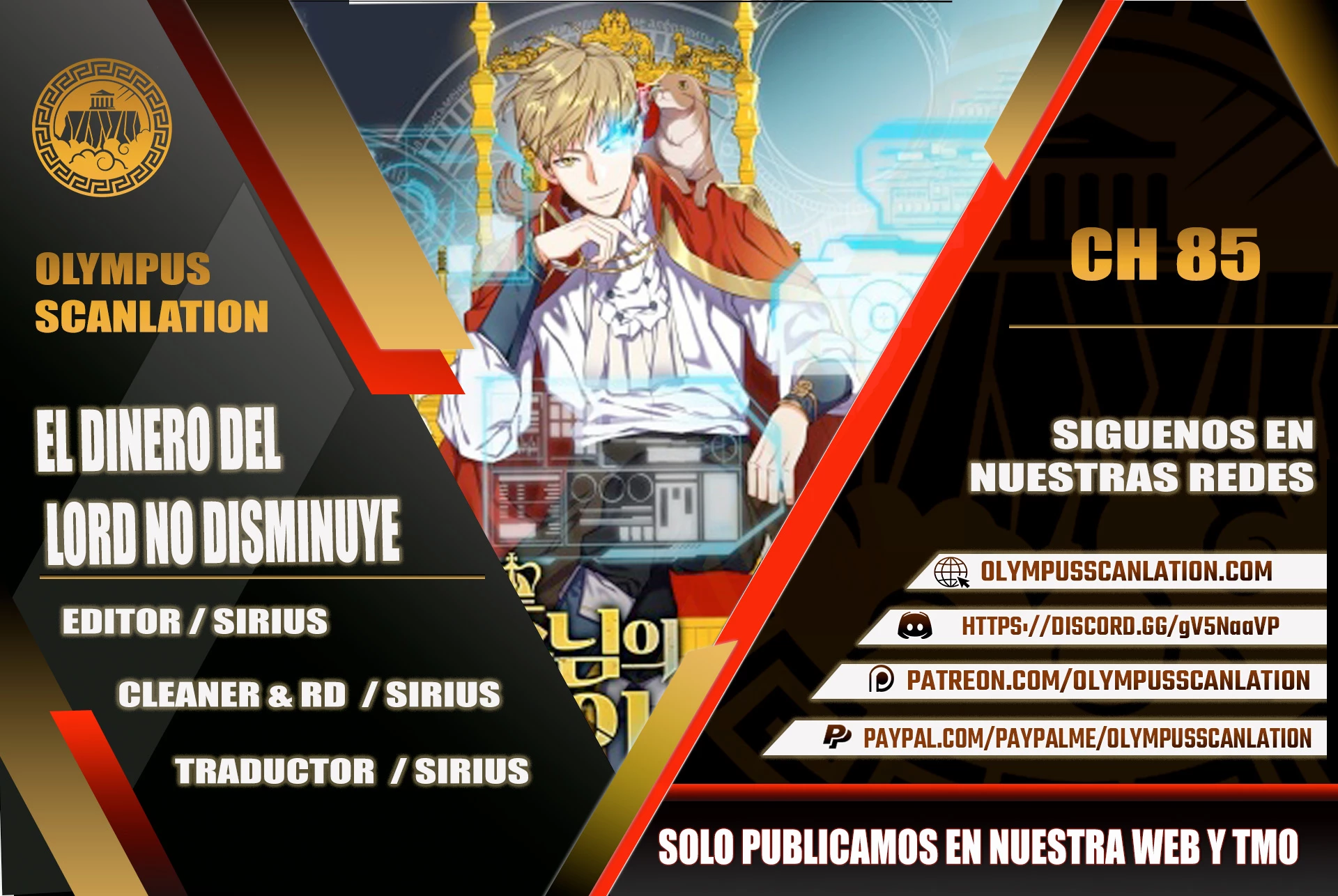 El dinero del Lord no disminuye Capítulo 85 - Page 1