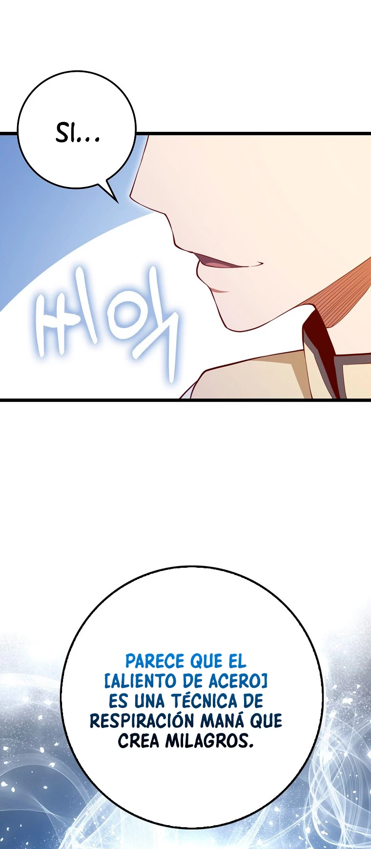 El dinero del Lord no disminuye Capítulo 85 - Page 16