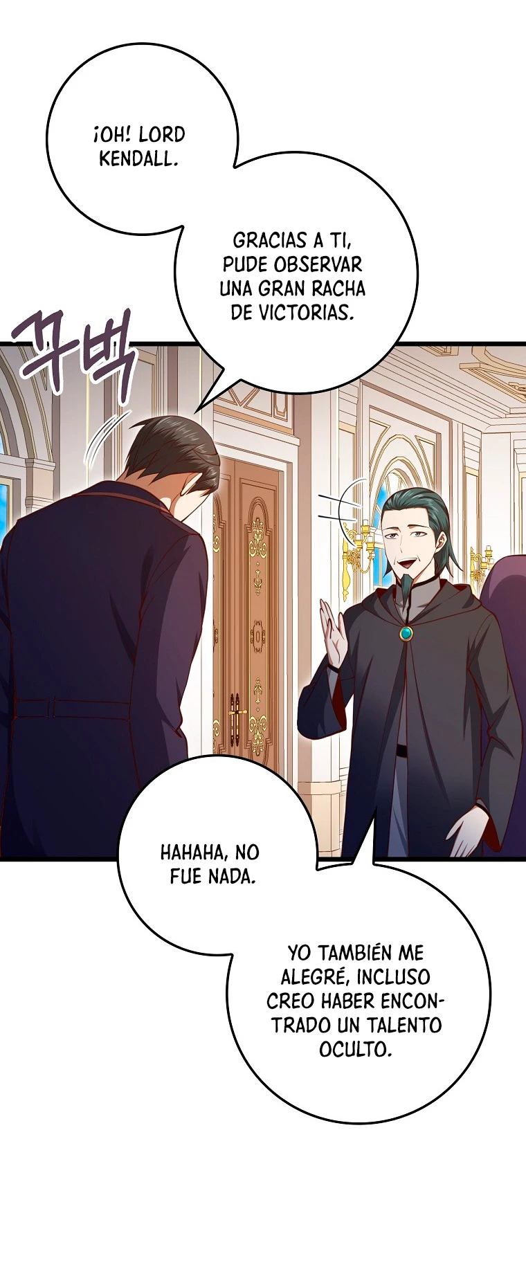 El dinero del Lord no disminuye Capítulo 85 - Page 30