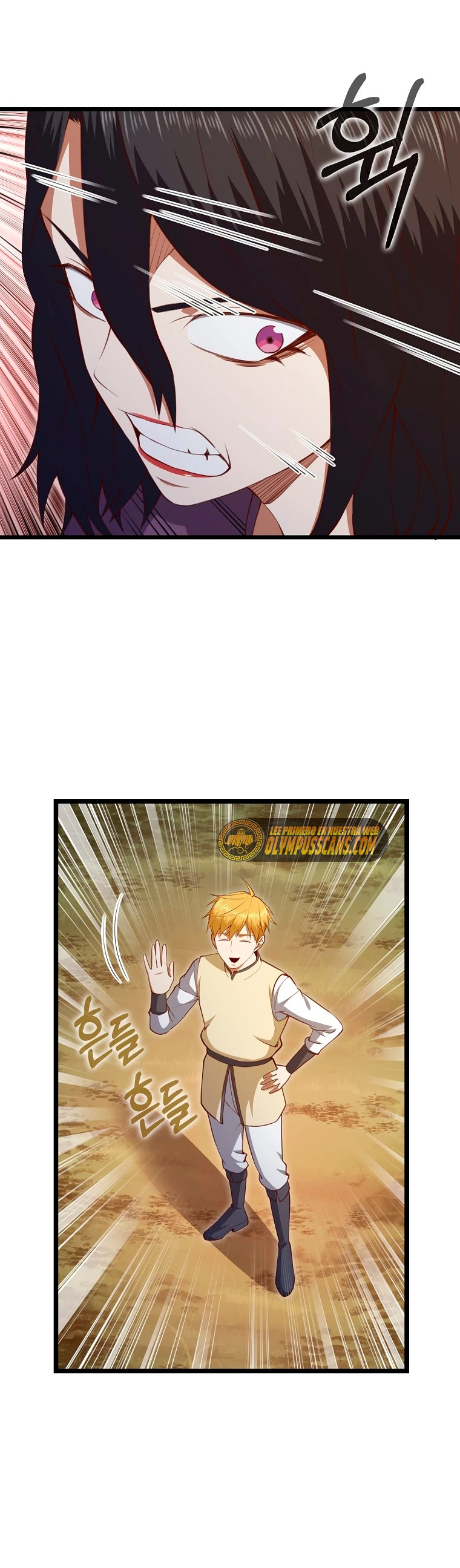 El dinero del Lord no disminuye Capítulo 86 - Page 57