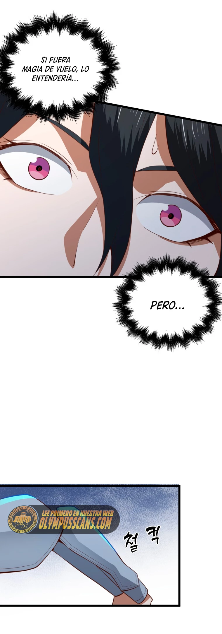 El dinero del Lord no disminuye Capítulo 87 - Page 23