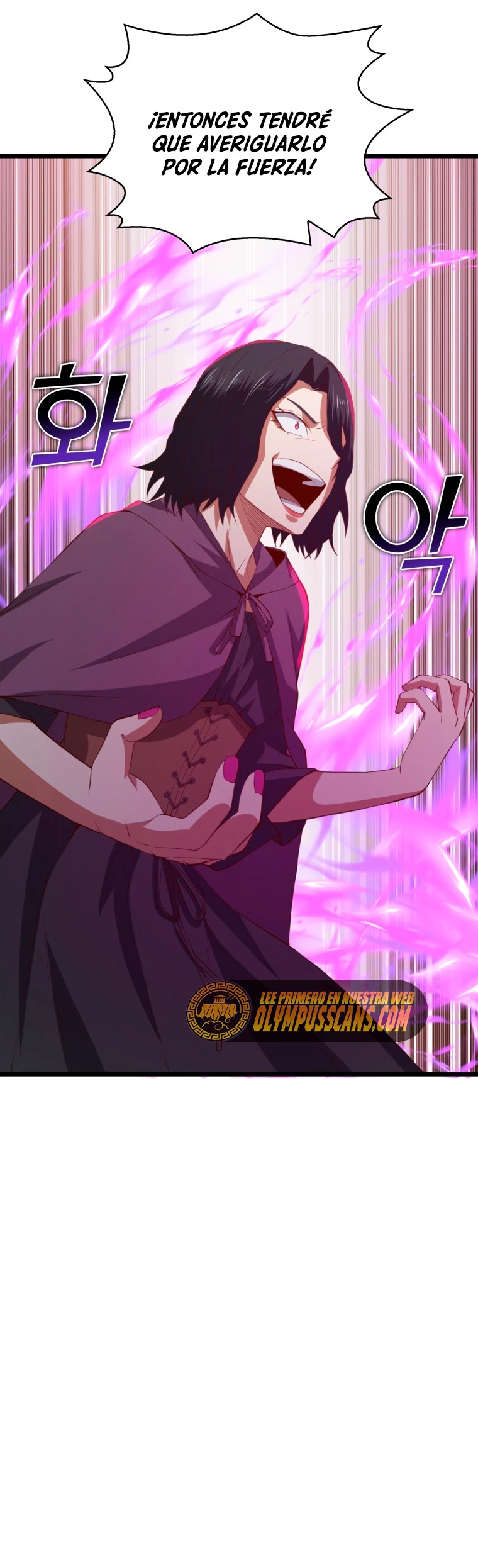El dinero del Lord no disminuye Capítulo 87 - Page 31
