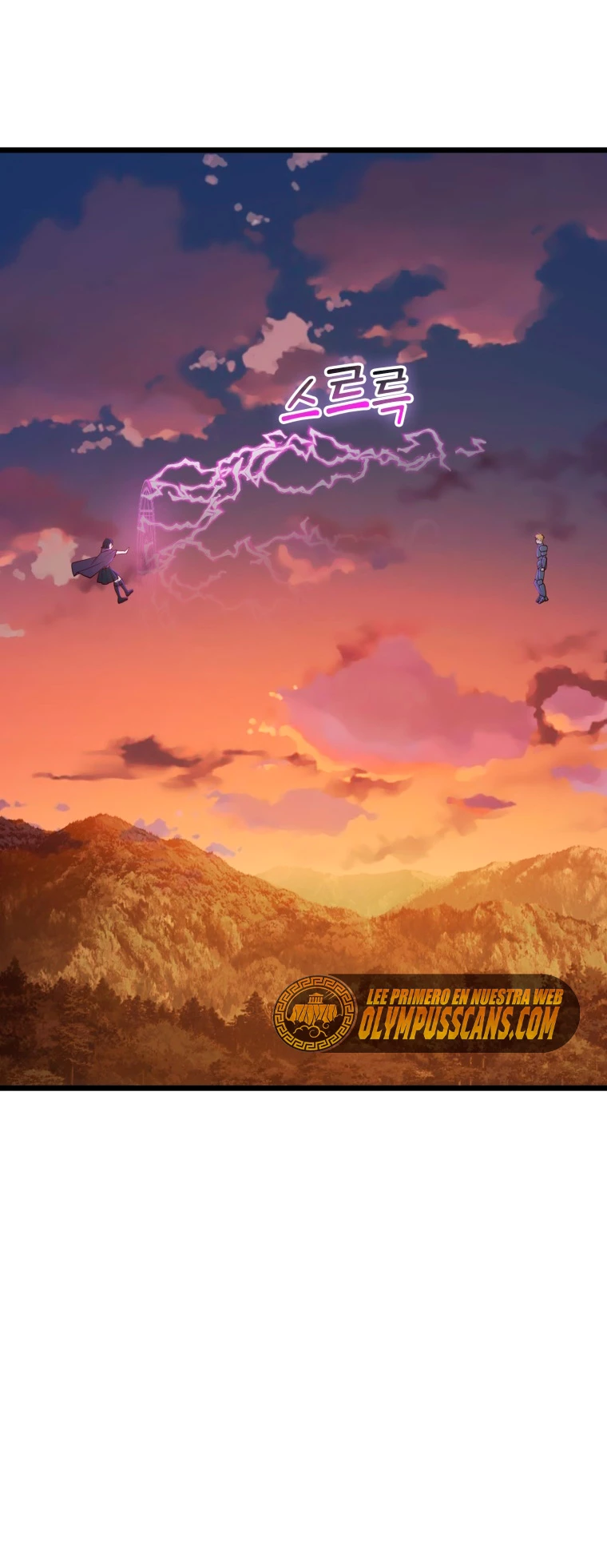 El dinero del Lord no disminuye Capítulo 87 - Page 36