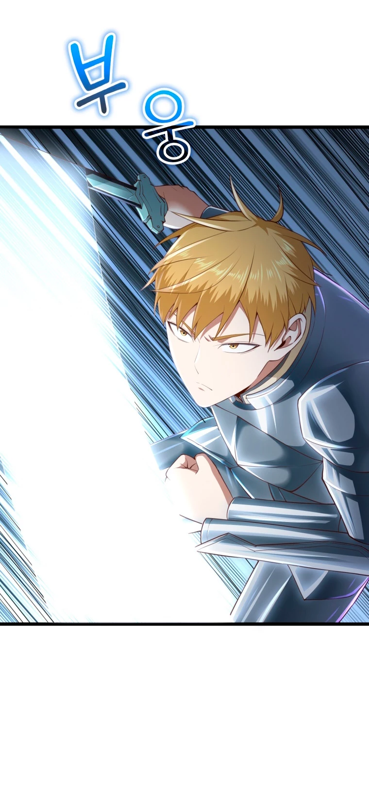 El dinero del Lord no disminuye Capítulo 87 - Page 48