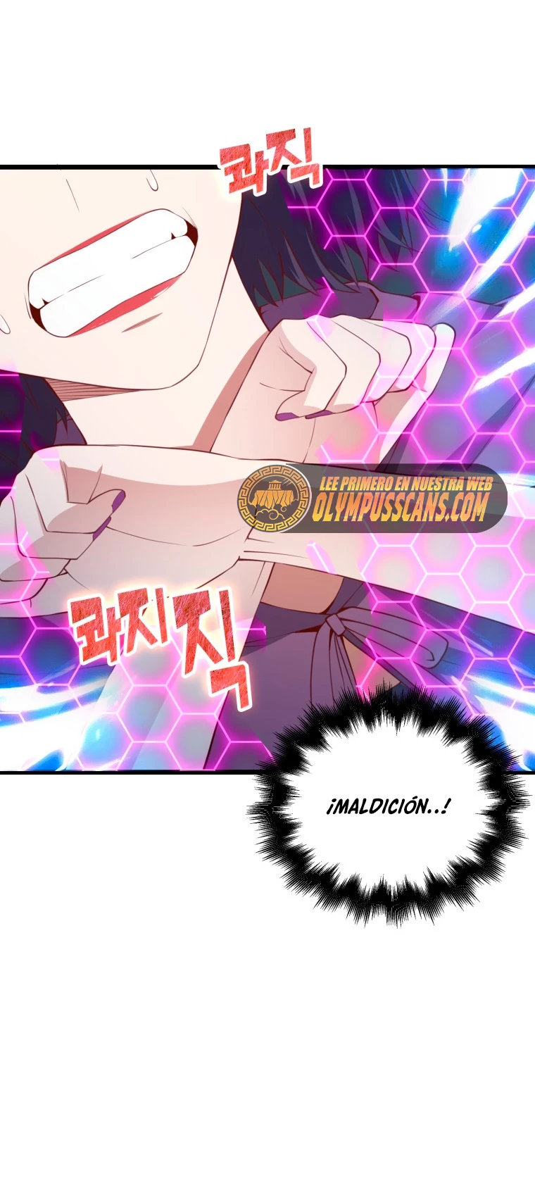 El dinero del Lord no disminuye Capítulo 87 - Page 49