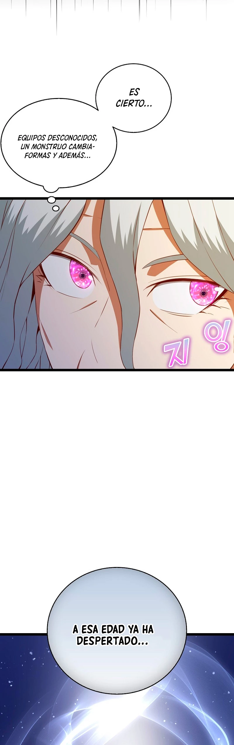 El dinero del Lord no disminuye Capítulo 88 - Page 56