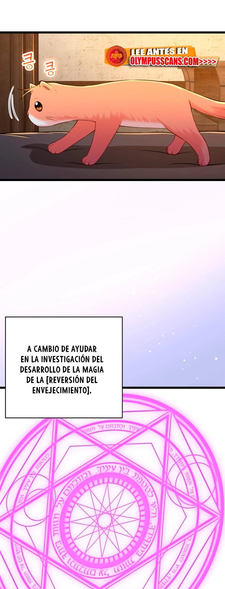 El dinero del Lord no disminuye Capítulo 89 - Page 13