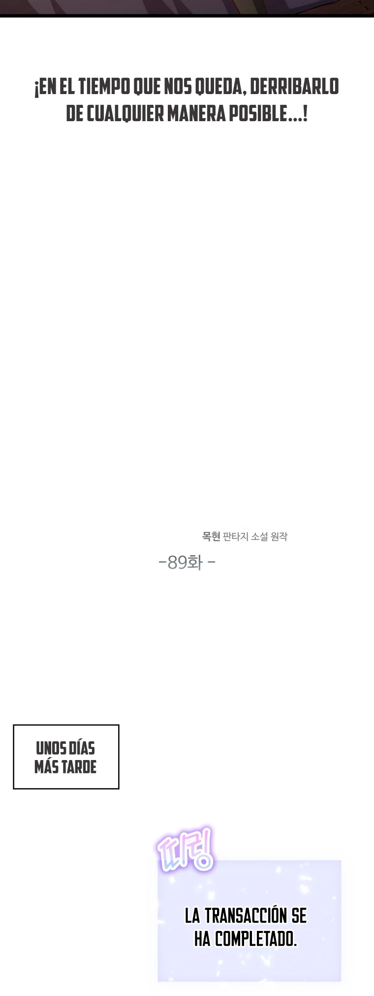 El dinero del Lord no disminuye Capítulo 89 - Page 22