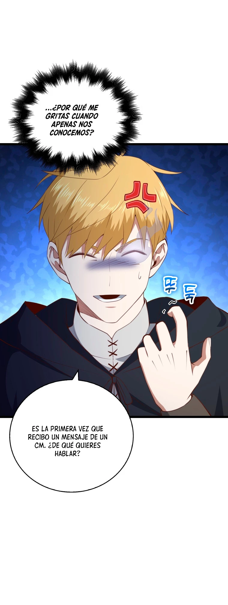 El dinero del Lord no disminuye Capítulo 89 - Page 35