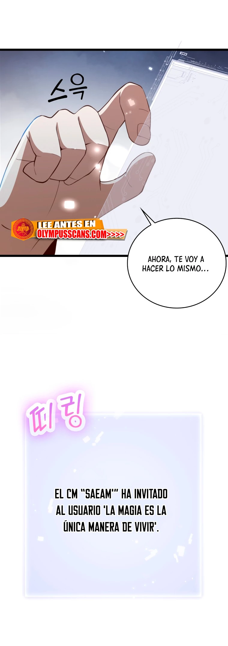 El dinero del Lord no disminuye Capítulo 89 - Page 45