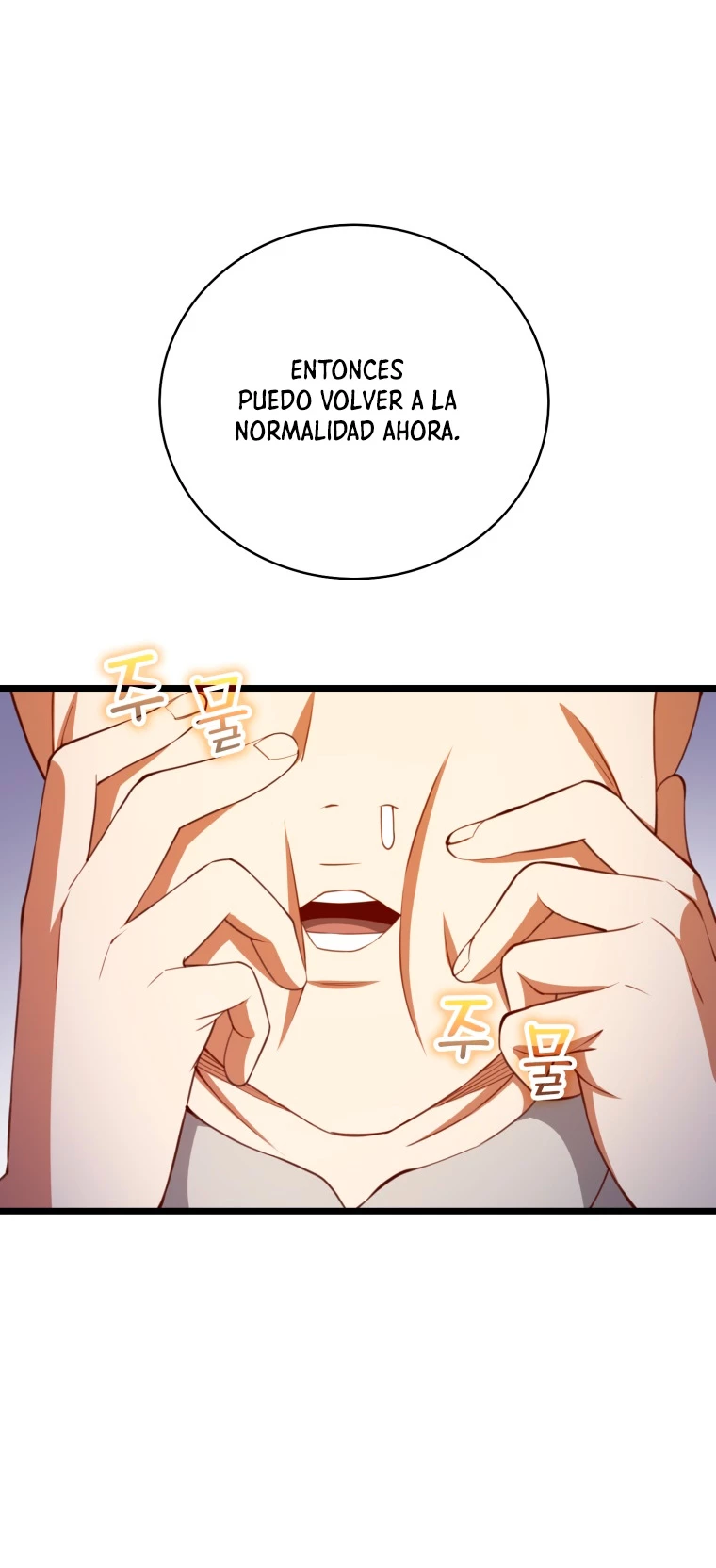 El dinero del Lord no disminuye Capítulo 89 - Page 5