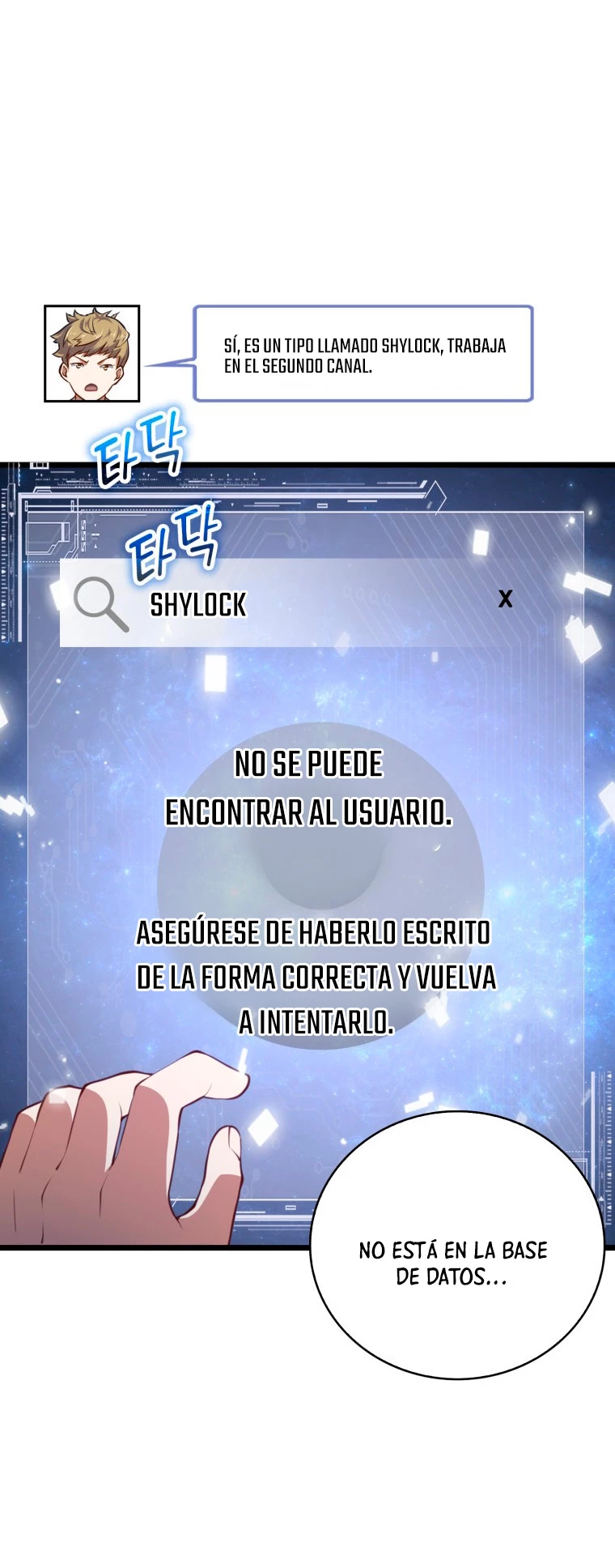 El dinero del Lord no disminuye Capítulo 90 - Page 18