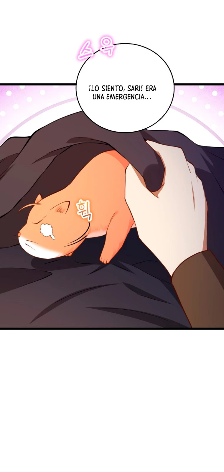 El dinero del Lord no disminuye Capítulo 90 - Page 29