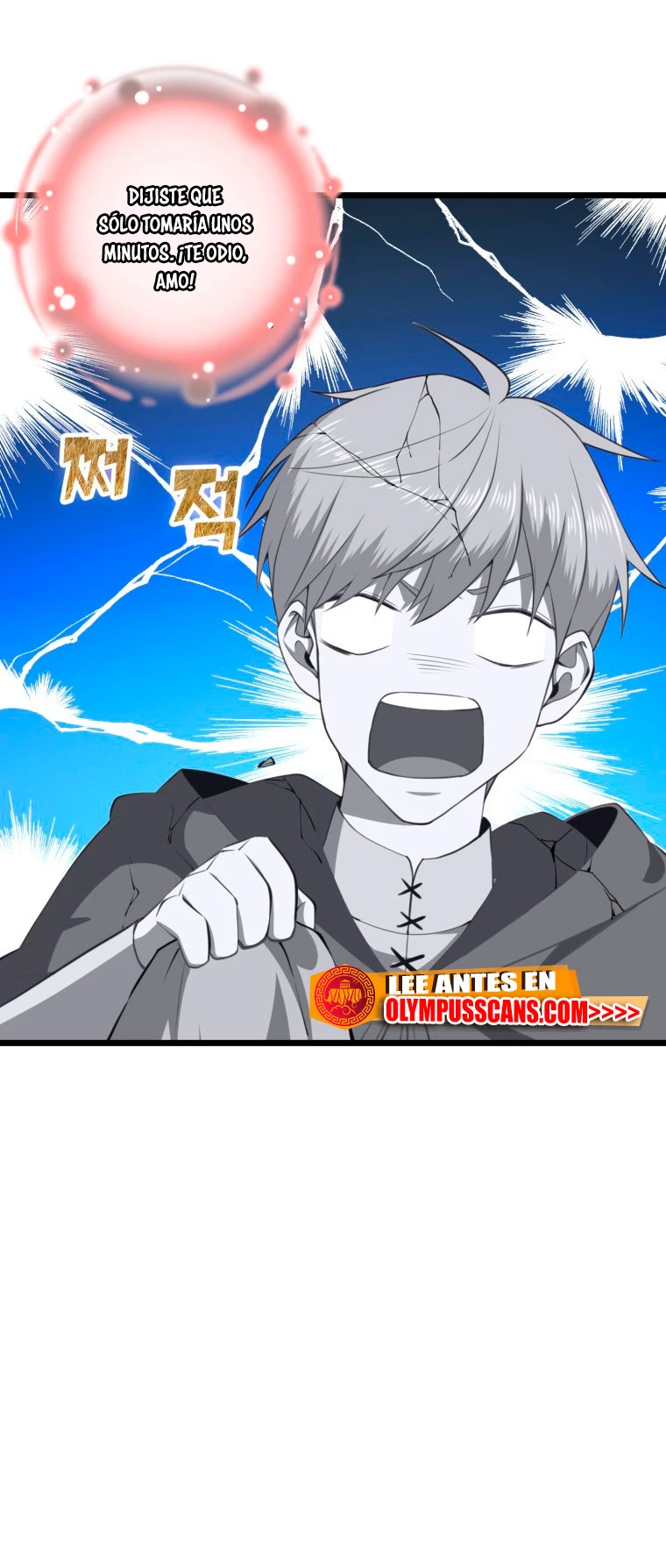 El dinero del Lord no disminuye Capítulo 90 - Page 30