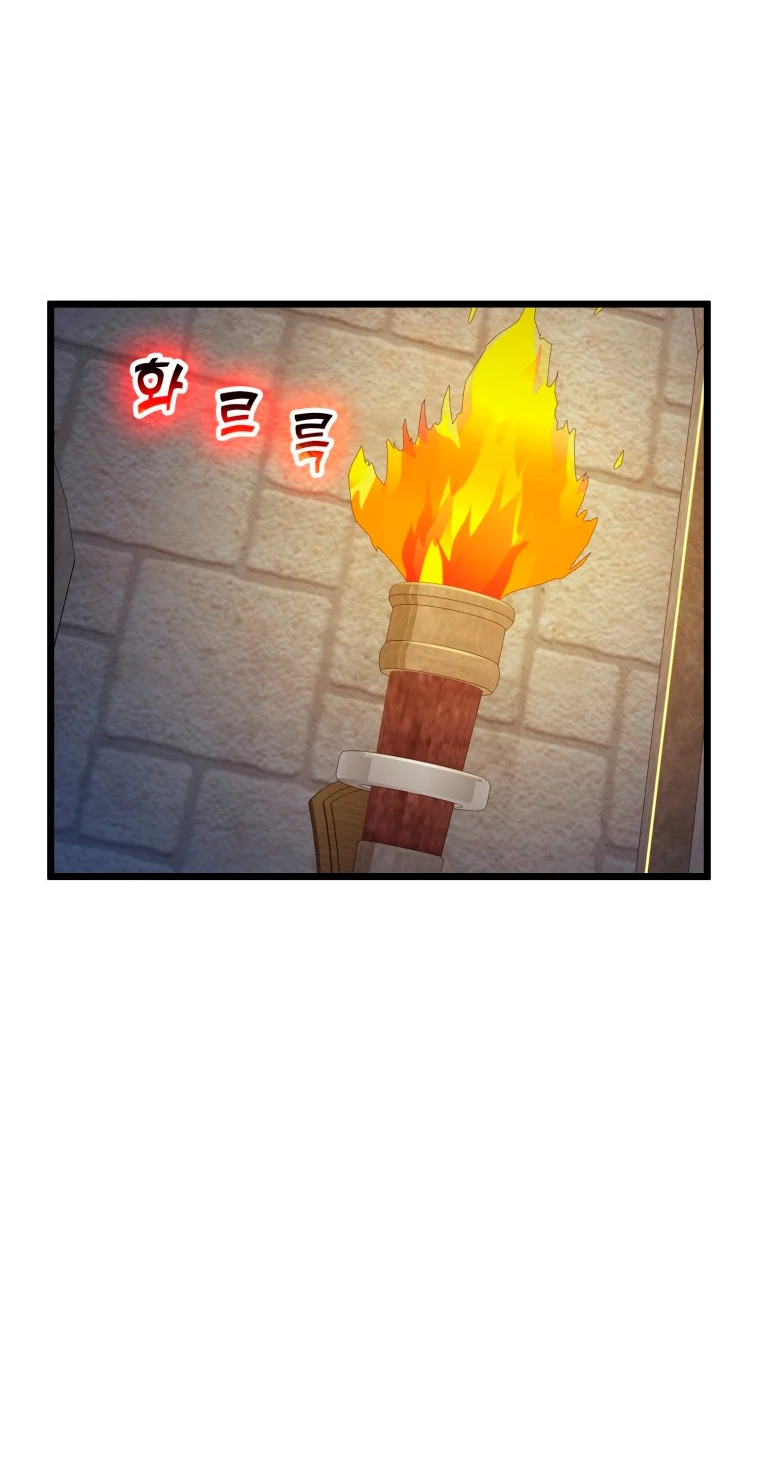 El dinero del Lord no disminuye Capítulo 90 - Page 35