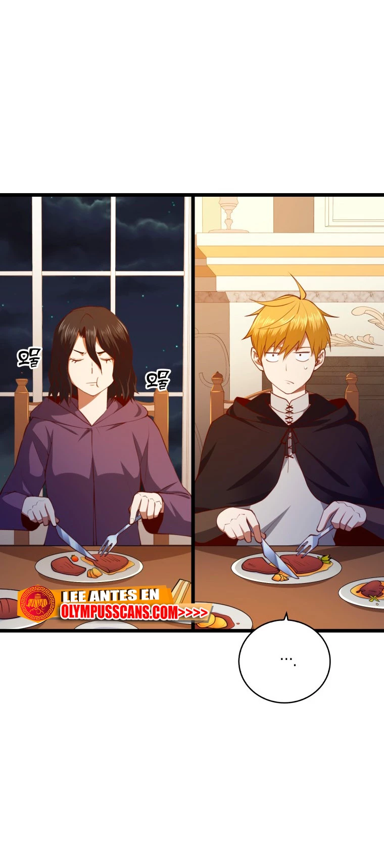 El dinero del Lord no disminuye Capítulo 90 - Page 44