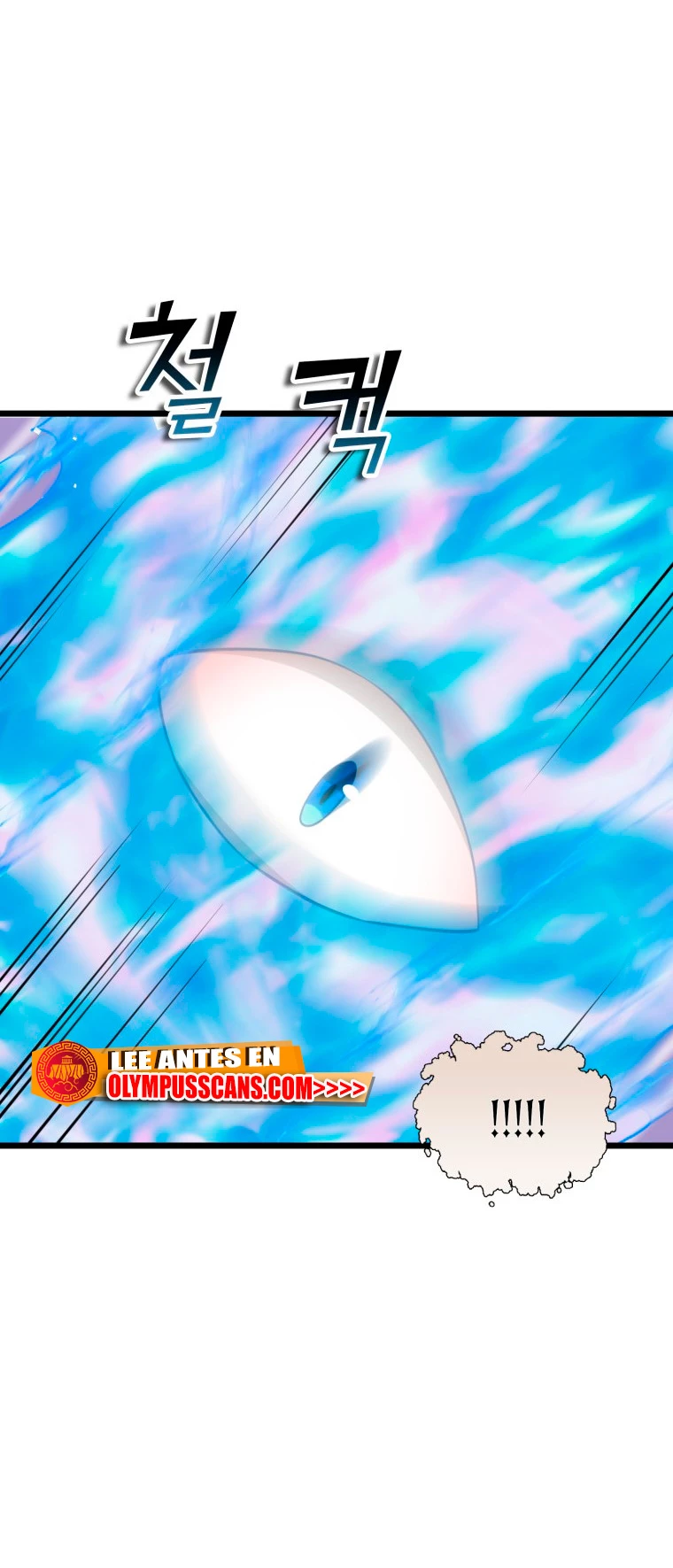 El dinero del Lord no disminuye Capítulo 90 - Page 71