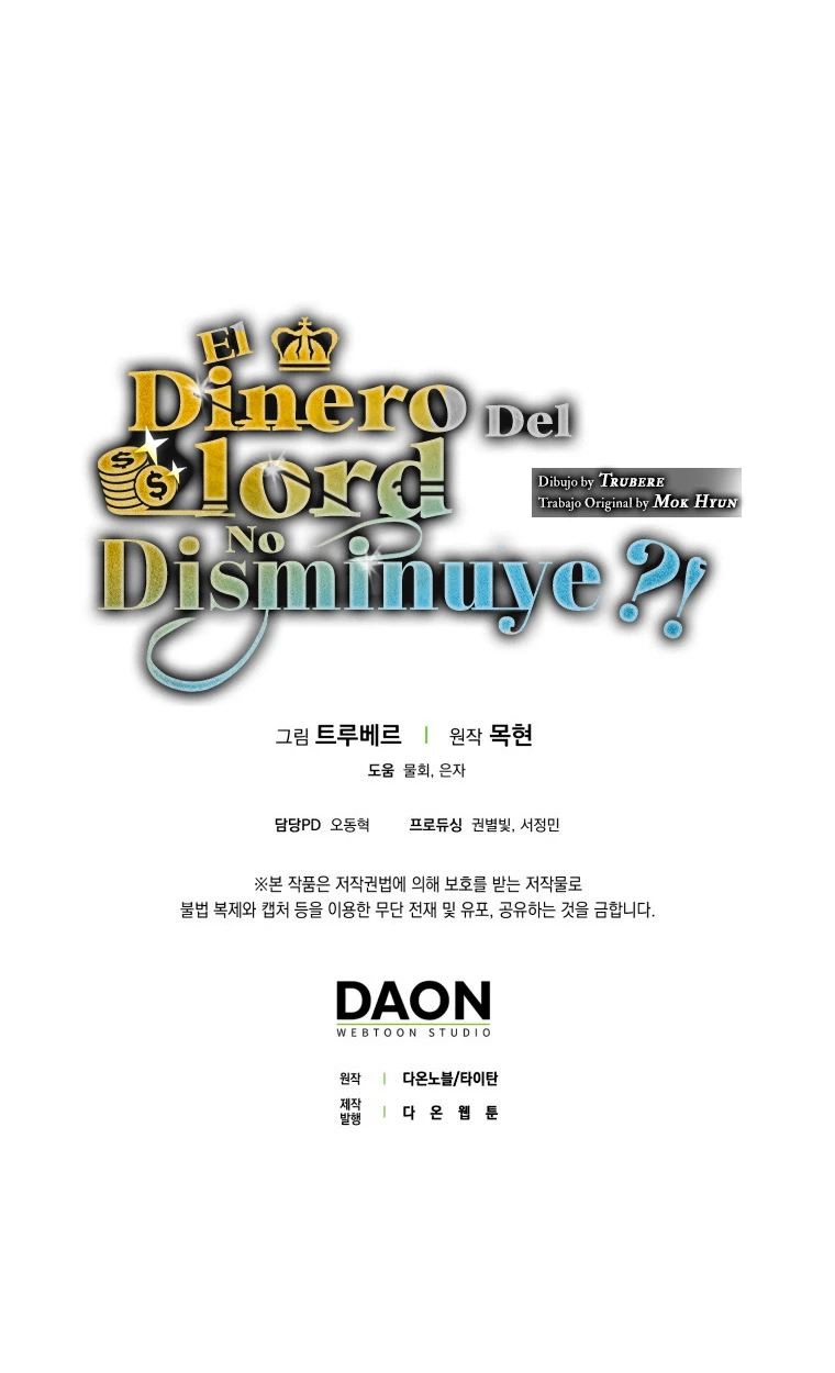 El dinero del Lord no disminuye Capítulo 90 - Page 73