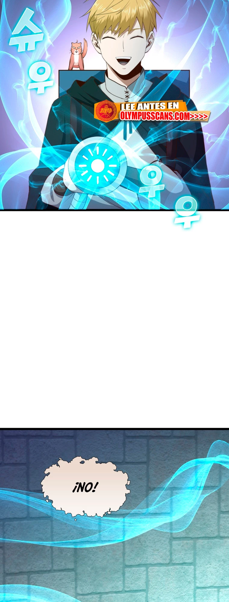 El dinero del Lord no disminuye Capítulo 91 - Page 5