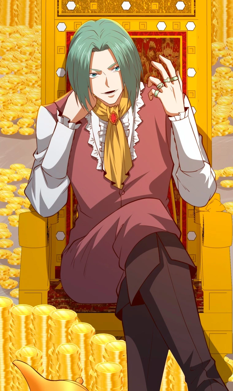 El dinero del Lord no disminuye Capítulo 91 - Page 73