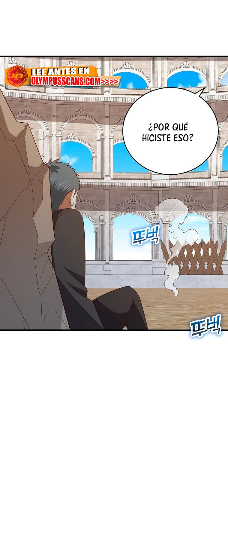 El dinero del Lord no disminuye Capítulo 92 - Page 63