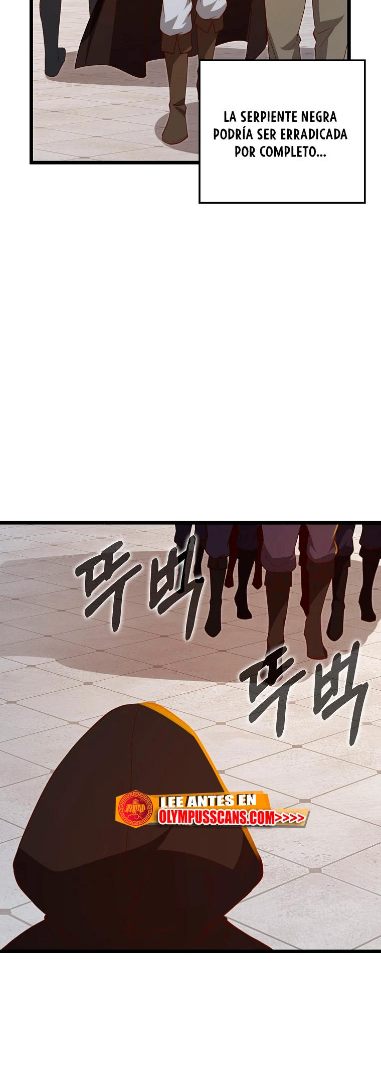 El dinero del Lord no disminuye Capítulo 93 - Page 62