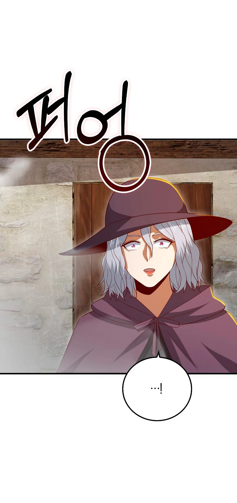 El dinero del Lord no disminuye Capítulo 94 - Page 42