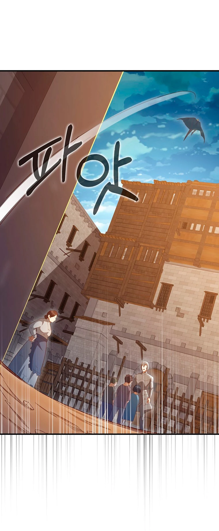 El dinero del Lord no disminuye Capítulo 94 - Page 8