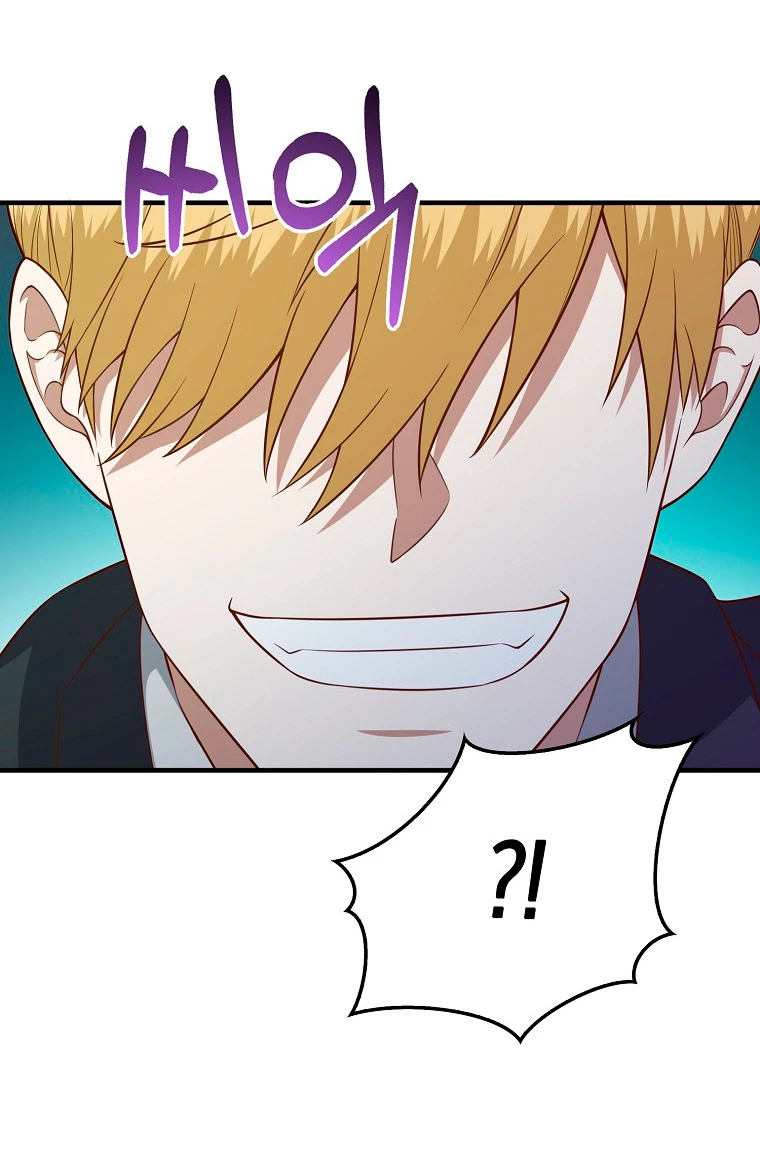 El dinero del Lord no disminuye Capítulo 95 - Page 11