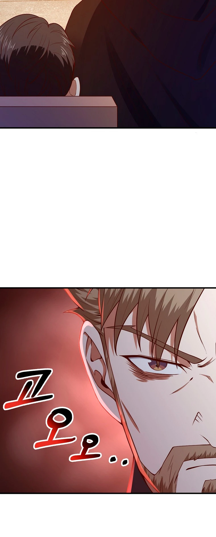 El dinero del Lord no disminuye Capítulo 95 - Page 2