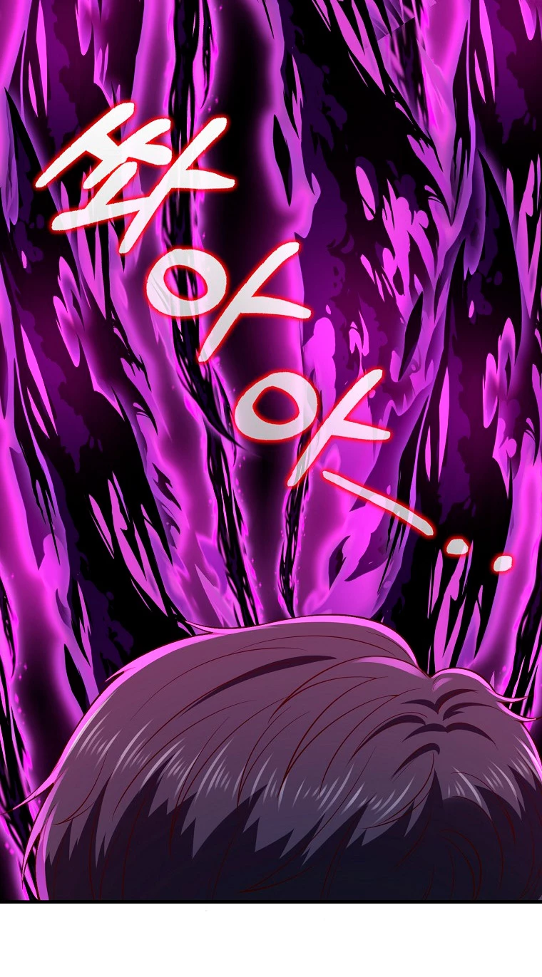 El dinero del Lord no disminuye Capítulo 95 - Page 47